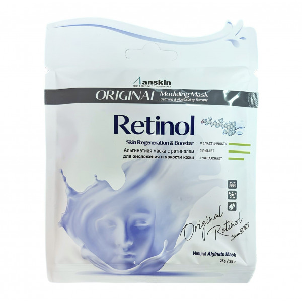 Маска для лица альгинатная с ретинолом Retinol Modeling Mask