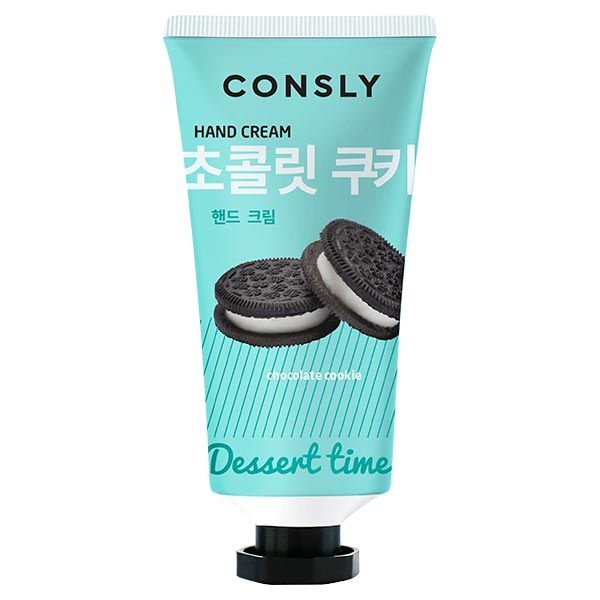 Крем для рук Consly Dessert Time с ароматом шоколадного печенья, 100 мл