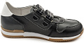 Полуботинки детские 24020 (23-30) (Размер: 30 Цвет: Серый)