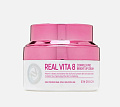 Крем для лица питательный с витаминным комплексом Real Vita 8 Complex Pro