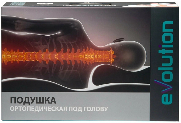 Подушка ортопедическая Evolution FORMAL mid - средняя жесткость ТОП-940 (S)
