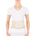 Т.25.02 (Т-1682) Бандаж из овечьей шерсти БПРС (Размер: S)